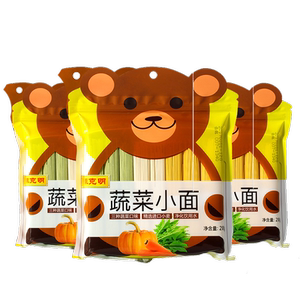5079人付款天猫陈克明挂面蔬菜小面280g*2袋儿童宝宝面营养果蔬面条小