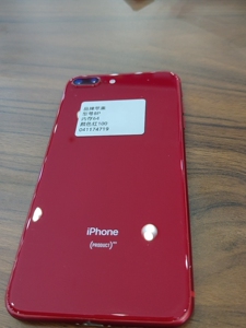 出一台红色苹果8p,内存64