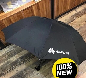 华为礼品雨伞25寸雨伞遮阳伞全新未拆封