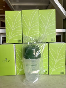 安利正品纽崔莱摇摇杯绿