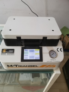 三角铁 压屏机屏幕贴合机一体.  贴合除泡一体.空压机  真