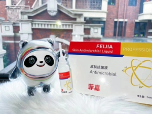 菲嘉皮肤抗菌液官网正品指甲专用凝胶美孚浮特一盒五支送专用趾套
