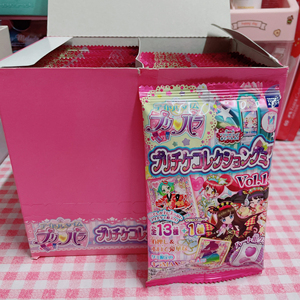 美妙天堂食玩卡