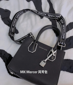 mk mercer黑白风琴包