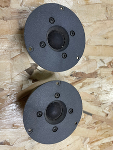 canton音箱havic音箱音箱yacareproac音箱morel音箱seewo音箱感兴趣的