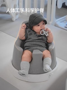宝得笑budsia进口宝宝餐椅多功能婴儿学坐椅