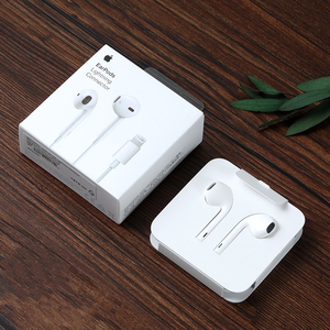 苹果原装耳机x扁头11pro12max lightning耳