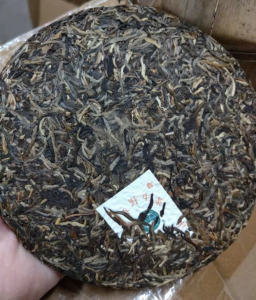 大益小白菜200克饼,正品.可以联系后台看版面,这个不要问还