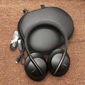 bose nc700耳机bose700最强降噪蓝牙耳机