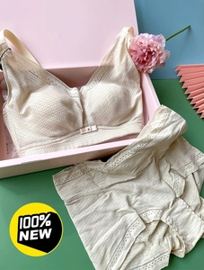 002人付款淘宝黑天鹅轻羽文胸6900美人内衣计专柜正品无钢圈聚拢收