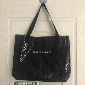 9元包邮』正品完美日记pvc单肩包果冻包半透明