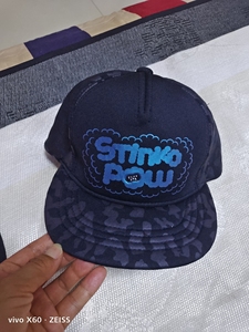 韩国hatson正品帽子 ELSTINKO 嘻哈帽鸭舌棒球帽