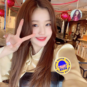 张元英mail图 izone ive