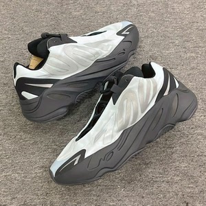 yeezy700蓝色