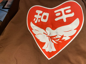 990人付款淘宝1807福袋水洗灰色短袖l码tb3227586850.