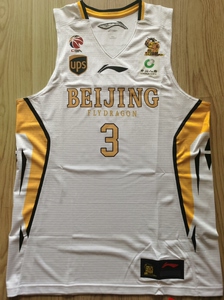 cba北控队 北京控股队马布里球衣 球员版球衣 au gi底