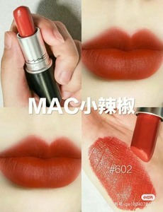 渠道不稳当假货卖系列。Mac602爆款小辣椒色号正装，淘宝云