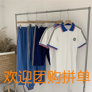 大朗一中校服大朗镇中学初中学生短袖上衣短裤秋长裤月月校服