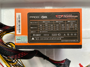 【半岛铁盒电源n500】半岛铁盒电源n500品牌,价格 - 阿里巴巴