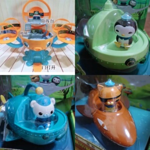 海底小纵队孔雀鱼艇