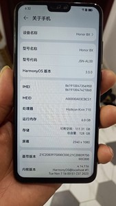 华为荣耀 8x,运行 6 g,内存 128g_阿里巴巴找货神器