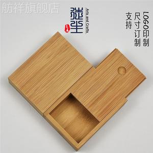 环保楠竹小木盒定做抽拉式/天地式竹盒古钱币包装竹盒木质U优盘盒