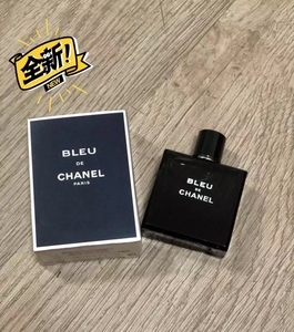 (全新小样)香奈儿蔚蓝男士香水小样10ml