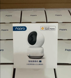 Aqara绿米联创智能摄像机E1家用监控器homekit无线
