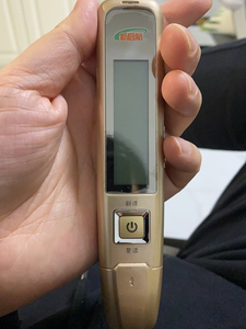 新启航点读笔书