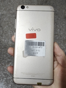 捡漏二手手机vivoy67 金色4g 32g内存移动联通电信