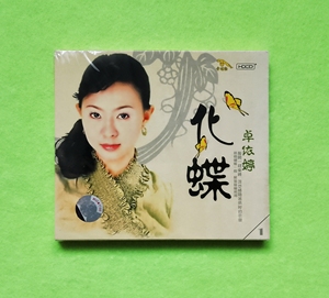 【金碟豹】卓依婷化蝶①【全新未拆】