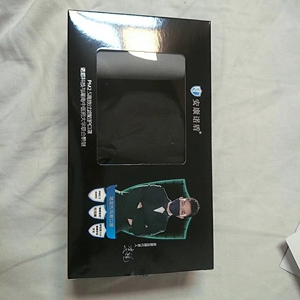 安康诺盾口罩——托玛琳口罩