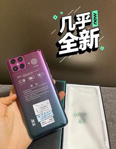 索爱m8 6gb 128gb全网通4g手机水滴全面屏