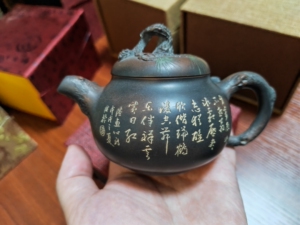 坭兴陶张振和