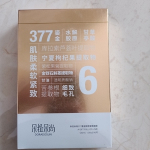 朵拉朵尚377鎏金胶原蛋白紧致面膜