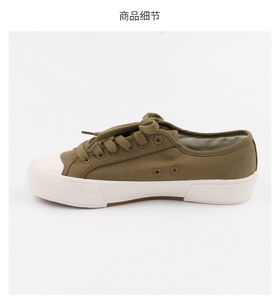 优衣库 男装/女装 帆布休闲鞋 430741 uniqlo