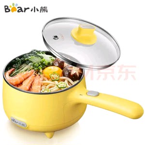 小熊牌蒸锅
