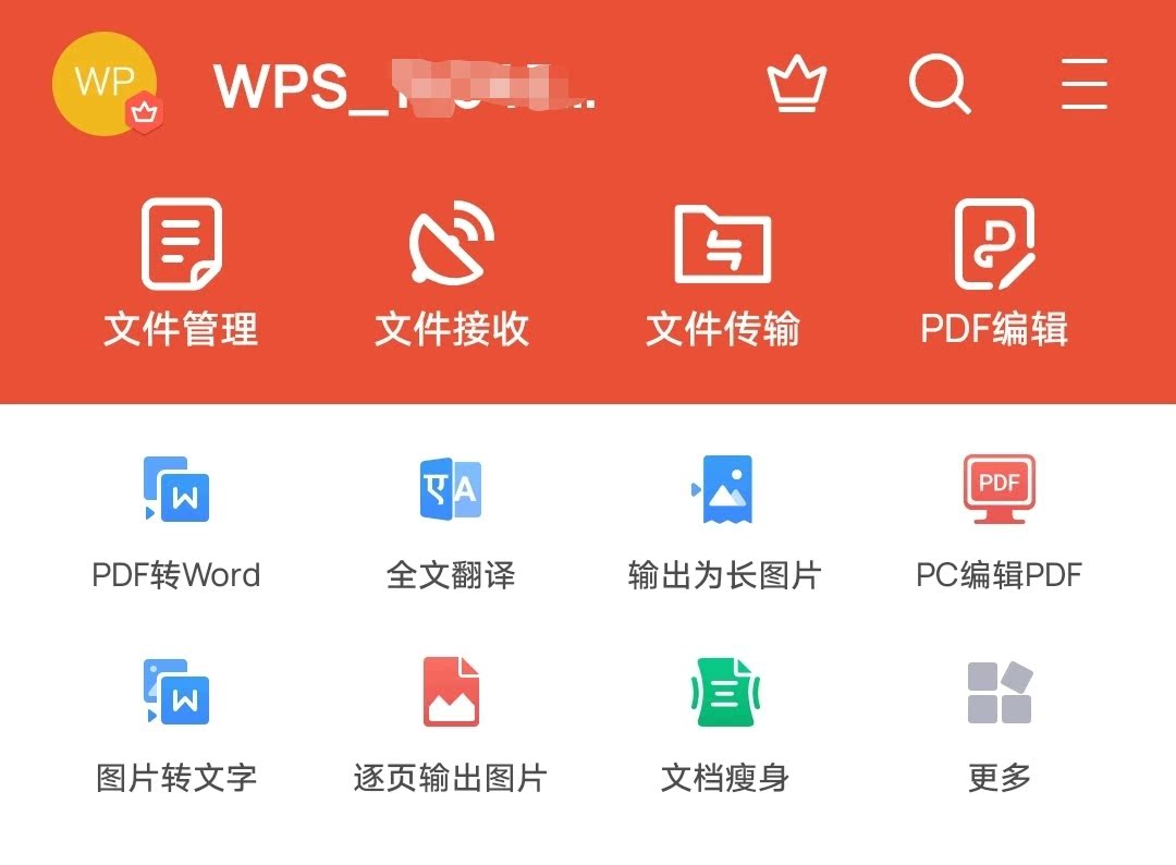 三亚帆船出海好玩吗 三亚包船出海好玩吗