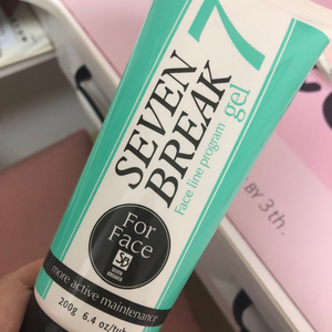 seven7瘦脸霜