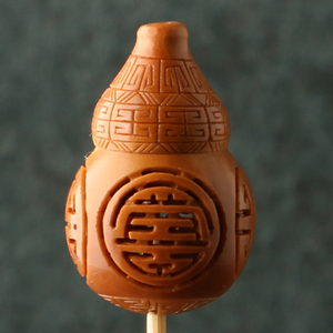 9x2.9cm镂空雕【四喜葫芦】程非作品橄榄核雕三花老油核