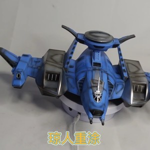 盖亚奥特曼飞机