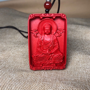 天然红朱砂大日如来佛公牌子吊坠双面招财纳福挂件