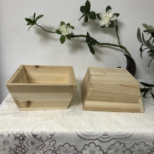杉木升子米斗实木量米升装三斤米 多肉木盆香插盒