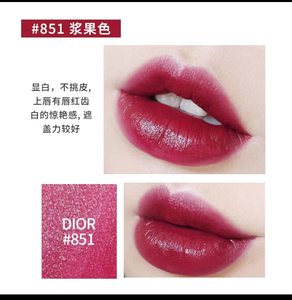 dior迪奥口红 红管#851浆果色,只用过两三次9.5成新