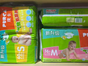 可爱可亲实体璞卡纸尿裤还有s m码 清仓清仓