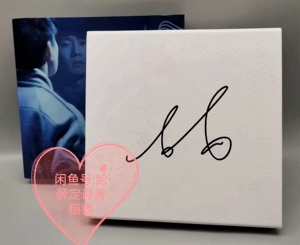 林俊杰和自己对话签名