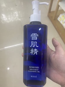雪肌精卸妆油300