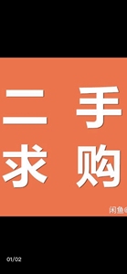 收exdoll,收exdoll克隆人解语收先纳信实体娃娃米悠