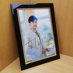 【保真】胡一天亲笔签名照片