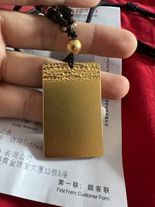 黄金无事牌周大福